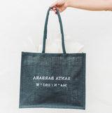 Santa Barbara Coordinates Jute Tote - Blue